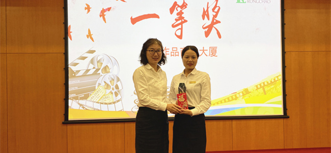 一等獎_副本1.jpg